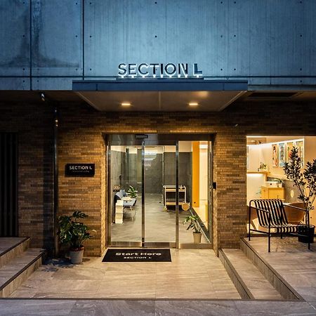 Aparthotel Section L Hamamatsucho Tokio Zewnętrze zdjęcie