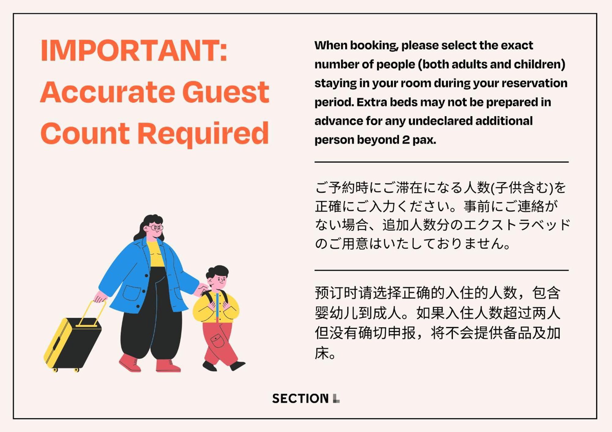 Aparthotel Section L Hamamatsucho Tokio Zewnętrze zdjęcie